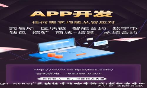span style=