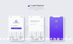 腾讯旗下的区块链游戏：未来游戏的核心驱动力