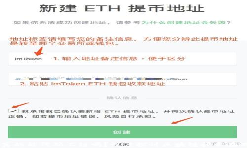 区块链游戏真的能代码上链吗?深度探讨区块链技术在游戏中的应用
