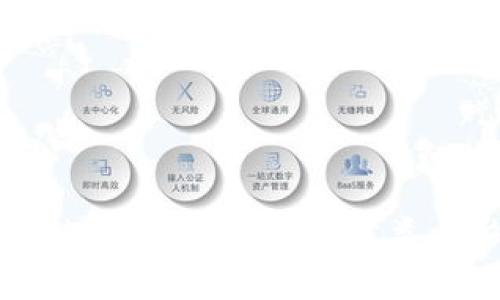 区块链金融事件分析：分类与影响
