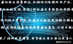 特派（B特派）是中国的品牌，专注于提供创新的