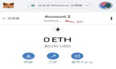 金融与区块链专业就业前景分析：职业选择与发