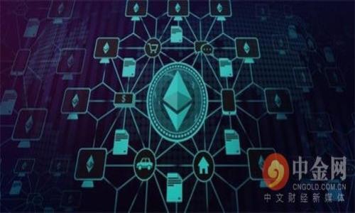   找回失落的比特派密钥的解决方案与步骤 / 
 guanjianci 比特派, 密钥丢失, 数字货币, 钱包安全, 恢复方法 /guanjianci 

在数字货币的世界中，安全性是关键，而比特派（BitPie）作为一款方便用户存储、管理和交易数字资产的钱包应用，它的用户群体逐渐增多。比特派钱包为了保护用户的资产，采用了私钥管理方式。然而，如果用户不幸丢失了比特派密钥，该怎么办呢？本文将详细介绍丢失比特派密钥后的处理步骤、恢复可能性及注意事项，帮助用户更好地理解和应对这一问题。同时，我们还会探讨用户在使用比特派钱包时应注意的安全措施，以确保数字资产的安全。

一、比特派密钥的重要性
比特派钱包是用于存储数字货币的工具，其核心是用户的私钥。私钥是一串复杂的代码，类似于银行账户的密码，具有管理和控制数字资产的权限。比特币、以太坊等数字货币本质上是通过用户的私钥进行交易的，因此，当用户丢失自己的比特派密钥时，将面临无法访问其数字资产的风险。
比特派用户生成或备份密钥后，应当将其妥善保管，但由于种种原因，钥匙可能会因为操作失误、设备损坏等原因而不慎丢失。因此，了解如何在密钥丢失后减少损失或尝试恢复是至关重要的。

二、比特派密钥丢失后的处理步骤
当您发现比特派密钥丢失时，可以按照以下步骤进行尝试性恢复：
1. **检查备份**：首先确认您是否有备份比特派密钥的习惯。比特派通常会建议用户将密钥的备份存储在可以信任的地方。如果您曾经导出或书写了密钥，值得耐心查找。
2. **使用助记词恢复**：如果您在创建比特派钱包时记录了助记词，可以用它来恢复您的私钥。助记词一般是12或24个单词的组合，这些单词对应一个特定的私钥。打开比特派钱包应用，找到恢复功能，输入您的助记词，按照提示步骤操作即可。
3. **尝试旧设备或手机**：如果您之前在旧设备上使用过比特派钱包，检查旧手机或电脑中是否仍然保存着您的密钥信息或者助记词。
4. **联系技术支持**：如果上述方法都未能找回密钥，建议联系比特派的技术支持团队。说明您的情况，尽可能提供详细信息，查看是否有恢复帮助。
5. **了解风险的同时做好安全措施**：密钥丢失应引起用户重视，学习如何避免此类事件的再次发生。确保后续使用比特派时采取有效措施，如多重备份、加密存储、定期检查等。

三、比特派密钥恢复的可能性和风险
密钥丢失后，恢复可能性是用户最关心的问题。本文将对此进行详细探讨：
1. **无备份的恢复**：如果没有备份比特派密钥，恢复希望非常渺茫。比特币和其他数字资产的特性是去中心化，无第三方介入，因此无备份、无助记词将无法恢复密钥。
2. **有助记词的可能性**：如果您记得自己的助记词或能够找到它，则可以通过它恢复私钥。这是恢复的最靠谱的方法，因此创建比特派钱包时选择妥善记录助记词尤为重要。
3. **可能的技术手段**：在某些情况下，有技术人员可能利用特定技术手段试图恢复私钥，但成功率极低，且大多数情况下很难保证安全性。非专业人士不应轻易尝试，这样做可能导致更大损失。
4. **心理准备**：建议用户要有心理准备，丢失密钥后要沉着冷静，理性面对损失，以免情绪作出极端决定。同时，面对可能的经济损失，用户应立即分析自己资金的配置，合理调整。
5. **专业咨询**：如有必要，可以寻求专业金融顾问或区块链安全专家的意见，以获得更好的处理建议。

四、使用比特派钱包的最佳安全实践
为了避免将来再次发生密钥丢失的情况，以下是一些针对比特派钱包的安全实践建议：
1. **多重备份**：不要仅依赖一次性备份。用户应该在不同的设备上、以不同的方式备份自己的密钥和助记词。例如，除了写在纸上外，可以考虑将其加密存放在安全的云存储中。
2. **定期检查**：定期检查您的密钥和助记词的安全存储状况，确认没有损坏或被他人发现的风险。也要定期更新备份，以防信息被遗忘或丢失。
3. **启用安全设置**：如果比特派支持指纹识别、面部识别、双重身份验证等安全设置，请务必启用，从而为您的资产提供额外的保护。
4. **更新应用和设备**：保持比特派及其相关设备的最新版本，以确保使用最新的安全协议。软件更新也能修复潜在漏洞。
5. **教育自己**：保持对数字货币及其存储方式的学习，了解常见的风险和如何防范。可以通过社区、课程、书籍等多种渠道来学习。

五、常见问题解答
在用户寻找比特派密钥解决方案的过程中，可能会遇到一些具体问题。以下是五个常见问题及其详细解答：

1. 我应该如何备份比特派密钥？
备份比特派密钥是确保您未来能够成功访问钱包的关键步骤。请遵循以下建议：
1. **纸质备份**：将私钥或助记词写在纸上，确保手写清晰且准确。纸质备份不会被网络攻击影响，更加安全，因此需要放在安全地方，避免水、火等损坏。
2. **电子备份**：可以在安全的电子设备上存储密钥或助记词，但务必确保这些设备安全且不易被黑客入侵。可以选择使用加密云存储，确保即便居家遭贼或丢失也无法被他人获取。
3. **多处存储**：不要将备份仅存放在一个地点，建议至少在三个不同地方存储密钥备份，以提升安全性。
4. **加密保护**：备份文件可以使用密码或加密软件进行二次加密保护，以防被无意间查看。
5. **定期更新备份**：只有在需要时对备份进行更新，不要频繁修改，避免因不小心而产生丢失的风险。

2. 如果找回比特派密钥，如何验证我的资产安全？
找回密钥后，安全验证是用户的首要任务。确保资产的安全性可以按照以下步骤进行：
1. **重新登录**：使用您找回的密钥重新登录比特派钱包，查看资产账户的概况，确认资产状态。
2. **资产转移**：在确认资产安全后，可以选择将资产转移至一个全新的钱包地址，以确保安全性。将多余资金或部分资金转移至新的钱包是有效的保护措施。
3. **监控地址活动**：利用区块链浏览器跟踪您的钱包地址，查看是否有任何未授权的交易或活动。如果发现陌生交易，请及时 agir 处理。
4. **启用安全设置**：恢复账户后，建议将钱包设置为更高的安全性指标，例如启用双重身份验证、设置复杂交易密码等。
5. **警惕钓鱼攻击**：需高度警惕虚假网站和应用，确保通过官方渠道进行任何操作，避免再次遭受损失。

3. 请问比特派的安全性能如何？
用户在选择比特派钱包之前，了解其安全性尤为重要。
1. **私钥本地安全**：比特派采用私钥本地管理模式，用户的公钥和私钥没有被存储在网络上，极大减少了被黑客攻击的风险。
2. **强加密保护**：比特派采用AES等多重加密措施，确保用户信息和数字资产的安全。加密强度的提高增加了安全保障。
3. **定期安全更新**：比特派也会定期为其应用进行漏洞修复和功能更新，以提升安全性和用户体验。因此，用户要定期更新应用。
4. **社区反馈与支持**：用户纠纷和问题处理有社区的支持，通过反馈系统和论坛，用户能够及时获得帮助和建议，提升整体使用体验。
5. **防护演练**：比特派会进行内部演练和Bug赏金计划，吸引安全专家发现潜在漏洞并修复。这种预防措施确保用户能享有更安全的服务。

4. 如何选择安全的数字货币钱包？
选择安全的数字货币钱包可以参考以下维度：
1. **钱包类型**：选择冷热钱包。热钱包方便但风险高，适合小额日常交易；冷钱包（如硬件钱包）安全级别高，适合长期存储。
2. **用户反馈**：通过网络和论坛，了解其他用户的反馈，看看钱包在实际使用中是否存在安全漏洞。
3. **安全协议**：研究钱包所采取的加密和保护措施，包括是否采用多重身份验证、是否有保险机制等。
4. **开发背景**：选择知名度高、口碑良好的钱包，注意其开发团队是否有相关经验和信誉。
5. **客服支持**：良好的客户支持能帮助您解决钱包使用中的问题，选择拥有较强支持团队的钱包更为合适。

5. 如果我丢失了比特派钱包，我的资产会被盗吗？
如果您不慎丢失比特派钱包，而您没有备份密钥和助记词，理论上您的资产是无法再找到的，且一定不会被他人盗取。但以下情况需要用户警惕：
1. **物理丢失的风险**：如果您丢失了设备，尤其是热钱包，黑客有机会获得私钥，因此风险是存在的。
2. **恶意软件攻击**：如果您的设备中存在恶意软件，黑客可能会获取您钱包的信息，积极建议用户安装安全软件，定期扫描电脑和手机。
3. **钓鱼网站**：如果您不小心输入私人信息至假冒比特派网站，黑客可能盗取您的信息。确保网址是官方的。
4. **及时冻结**：如发现您的钱包丢失，应立即考虑将资金转至其他安全的钱包，防止恶意攻击者获取未授权交易。
5. **法律支持**：如资产面临风险，可咨询法律或网络安全专家，寻求进一步的解决方案。

总之，用户在使用比特派钱包时，要高度重视密钥和助记词的安全，采取多重备份和加强安全意识，根据以上分析应对密钥丢失问题，同时学习和应用钱包安全的最佳实践以保护自己的数字资产。
