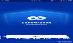 : 区块链游戏下载速度慢的原因及解决方法