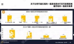 区块链游戏电子版下载安装指南如何下载安装区