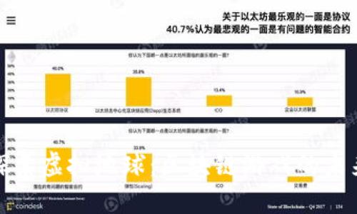 探索虚拟地球：区块链游戏的未来