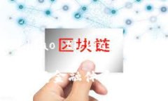 思考一个的，放进biao ti/biao ti标签里：区块链技