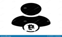 区块链金融监管现状分析：问题与解决方案