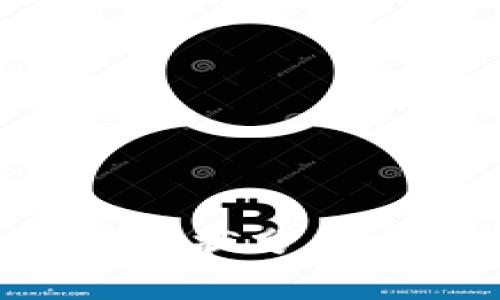 区块链金融监管现状分析：问题与解决方案