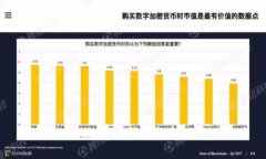比特派中BCH提现问题解析及解决方案