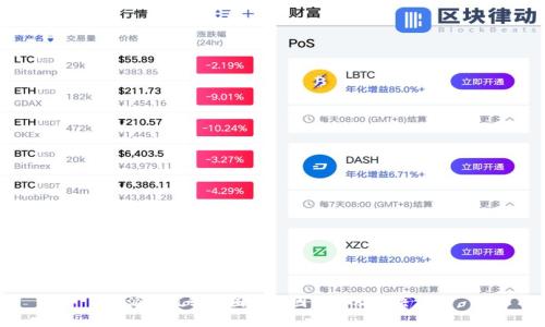 b特派一直转圈圈的原因分析及解决方案