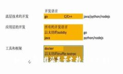 如何理解B特派是否支持美元交易？