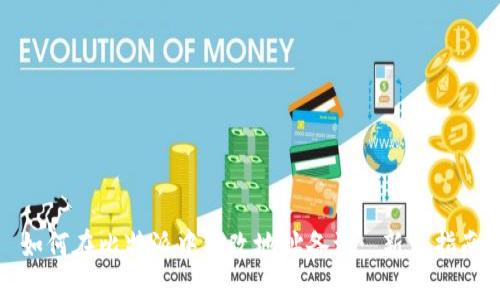 如何在比特派中修改地址备注: 新手指南