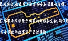 biao ti比特派安卓下载不了怎么办？全面解决方案