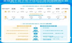 注意: 目前我无法直接提供具体公司的联系人或客