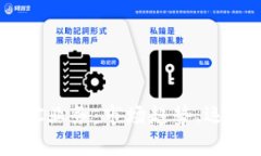 深入解析B特派OTC业务：市场趋势、运营模式与未