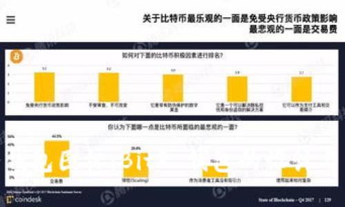 探索可爱钱包图标：BitP 钱包的设计与用户体验