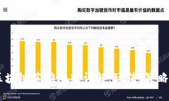 vToken区块链英雄游戏详解：玩法、策略及小技巧