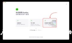 Bitpie钱包用户体验全解析：安全性、功能性与便