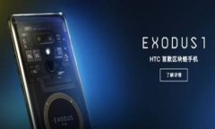 2023年值得关注的区块链游戏平台和游戏推荐