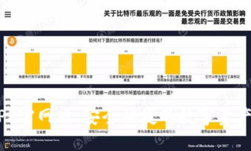 BK钱包APP官网版：安全快捷的数字资产管理工具