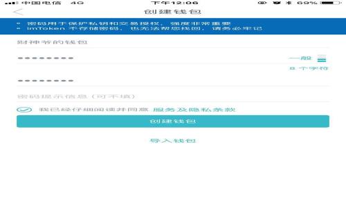 卡瓦纳农场区块链游戏：颠覆传统玩法的新兴体验