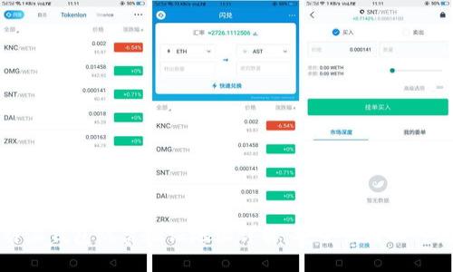 比特派钱包隔离验证地址详解：安全性与操作流程