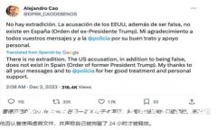 比特派钱包无法验证的原因及解决方案