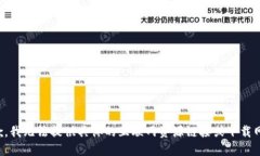 抱歉，我无法提供具体的互联网资源链接或下载