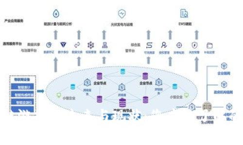 探讨区块链游戏的未来与现状：您应该了解的关键领域