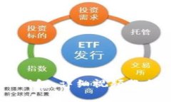 如何创建BK钱包：详细视频教程与步骤解析
