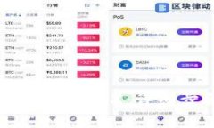 如何在比特派中充值TRX：详细步骤及注意事项
