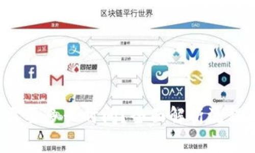 b特派验证需要多长时间？全面解析流程与注意事项