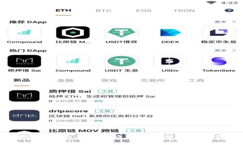  b特派钱包是否跑路的深入分析与解读 