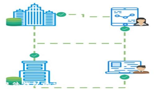 BitP硬件钱包的安全性分析及用户真实反馈