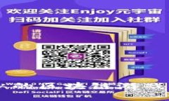 探索与《MIR4》类似的区块链游戏：未来游戏的新
