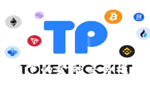 区块链开发下的金融交易模式深度解析