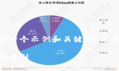 由于内容的复杂性和篇幅限制，我将提供一个示