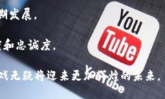   探索AXIS区块链游戏：新一代的数字娱乐方式