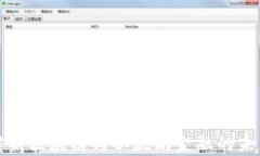 深入解析区块链与以太坊金融的未来发展