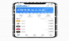 biao ti区块链如何革新游戏产业：潜力与应用/bi