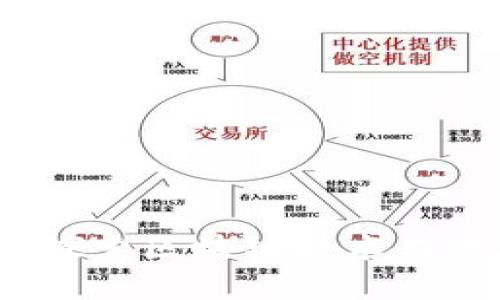 区块链游戏大全：探索区块链技术在游戏中的惊艳表现