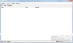 5G时代下的金融游戏变革：区块链技术的使命与未