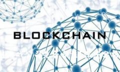  区块链游戏公司是否合法？深度分析与探讨