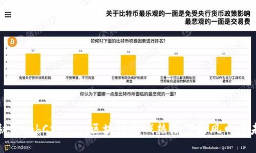 揭秘BombCrypto：区块链游戏热潮下的风口与未来