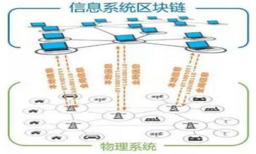 

首款区块链游戏：揭开数字资产娱乐的新时代