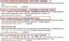 区块链游戏开发是什么区块链游戏开发全面解析