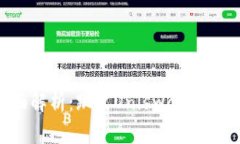 B特派全面解析：跳出Uniswap的创新与机会