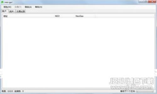 区块链金融基础设施概念股剖析：投资机遇与市场前景