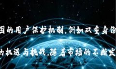 探秘区块链挖矿游戏模式：未来游戏产业的新趋